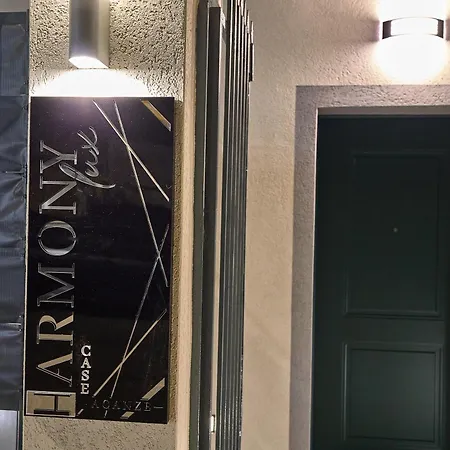 Harmony Lux * בגרייה